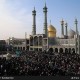 تصاویر سالروز ورود حضرت معصومه(س) به قم