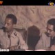 مستند من رجایی هستم