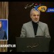 افزایش۲۰درصدی حقوق بازنشستگان