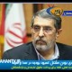 جدی بودن مشکل کمبود بودجه درصداوسیما