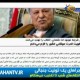 توییت جدید و جنجالی تازه برای هاشمی رفسنجانی
