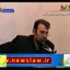 صلاحیت و وظایف دادگاه ها اعم از عمومی یا جزایی21