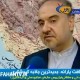 اختصاص یارانه سفر به مقاصد جدید