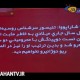 ستارگان غایب در المپیک ریو 2016