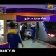  دو مرگ در متروی تهران در هفته‌ای که گذشت