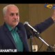 حرف های جنجالی حسن عباسی درباره روحانی!