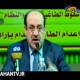 ناگفته های نوری المالکی از اعدام صدام