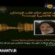 معصومه ابتکار: پرونده شخصی را علنی کردند!