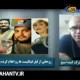 افشاگری سهراب از پشت صحنه برنامه استیج