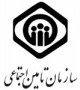 چالش برای حیات  - تأمين اجتماعی - 
